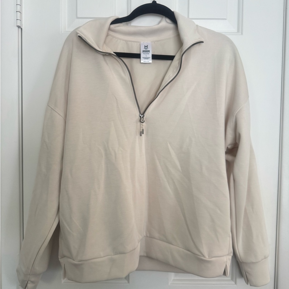 Men's Beige Zip-Up Sweater
